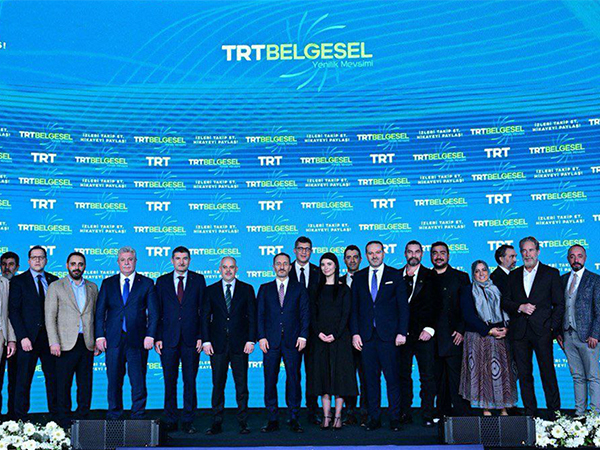 TRT Documentary Innovation Season