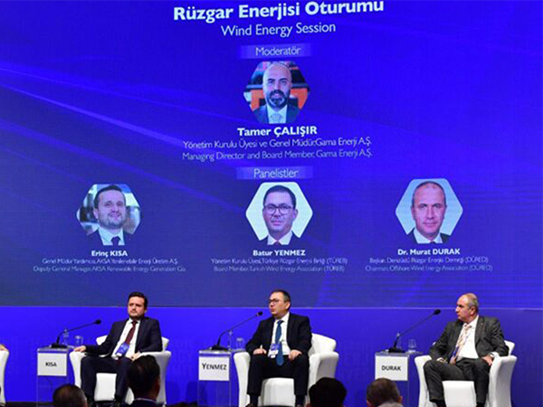 14th Turkey Energy Summit